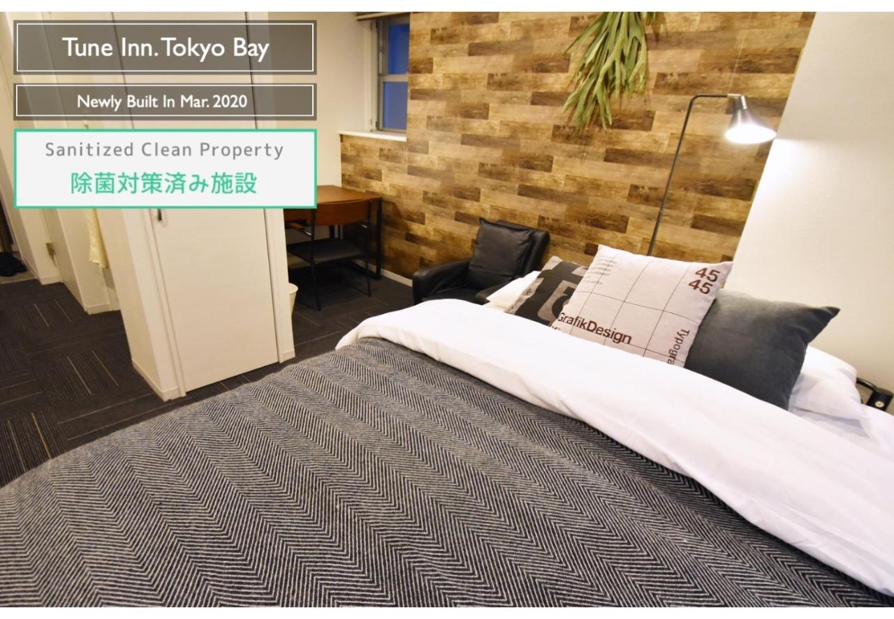 Tune Inn Tokyo Bay Extérieur photo